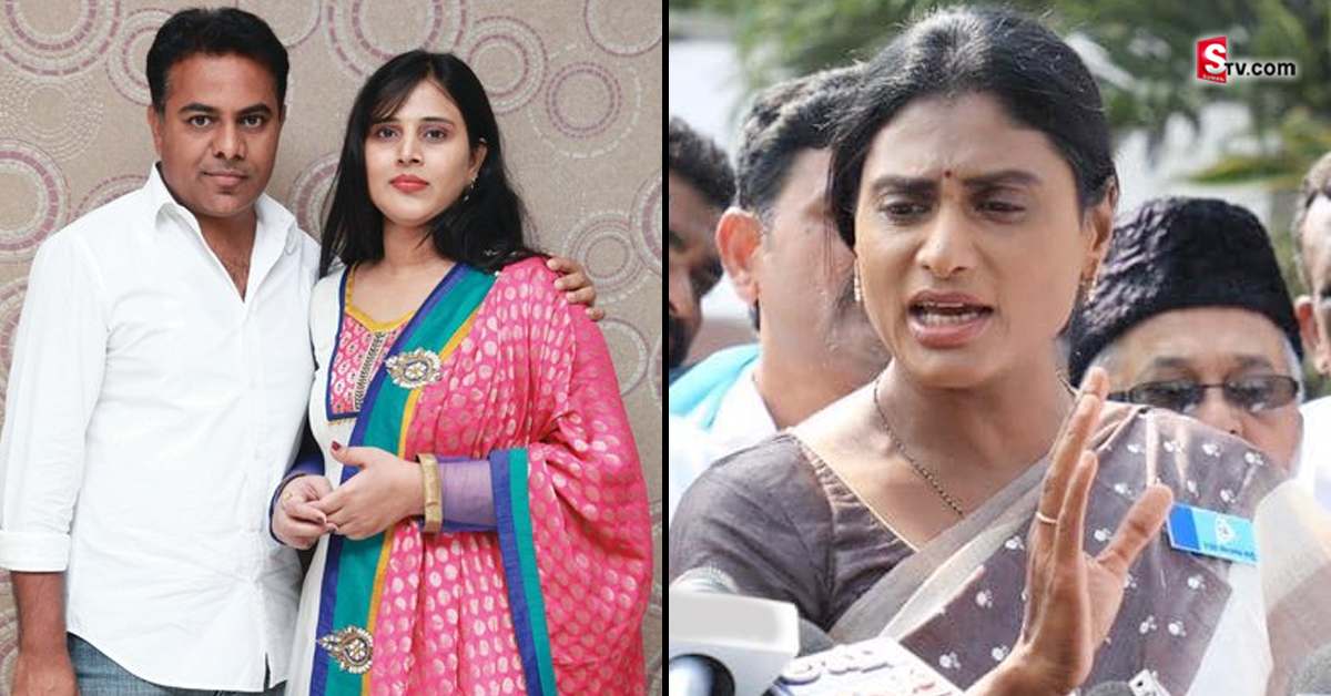 KTR భార్యకు గౌరవం ఇస్తున్నప్పుడు.. నాకెందుకు గౌరవం ఇవ్వరు?: షర్మిల