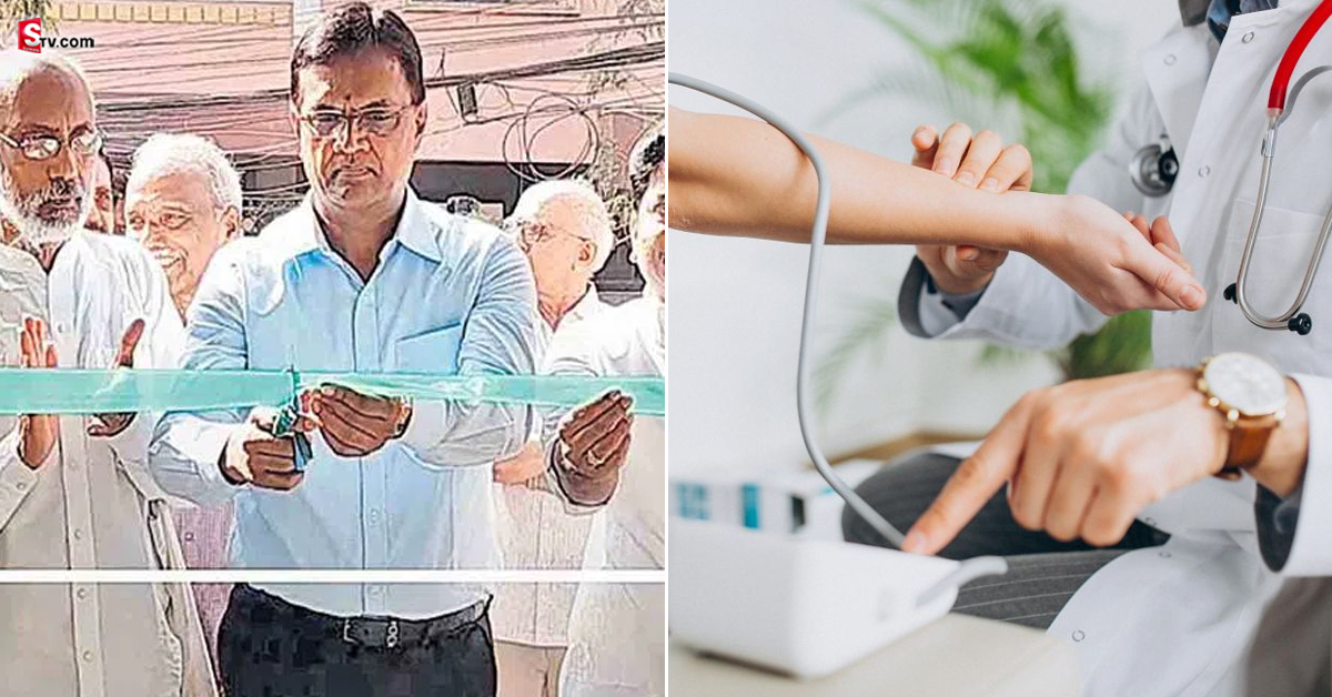 రూ. 10కే వైద్యం.. అదీ మన హైదరాబాద్‌లోనే