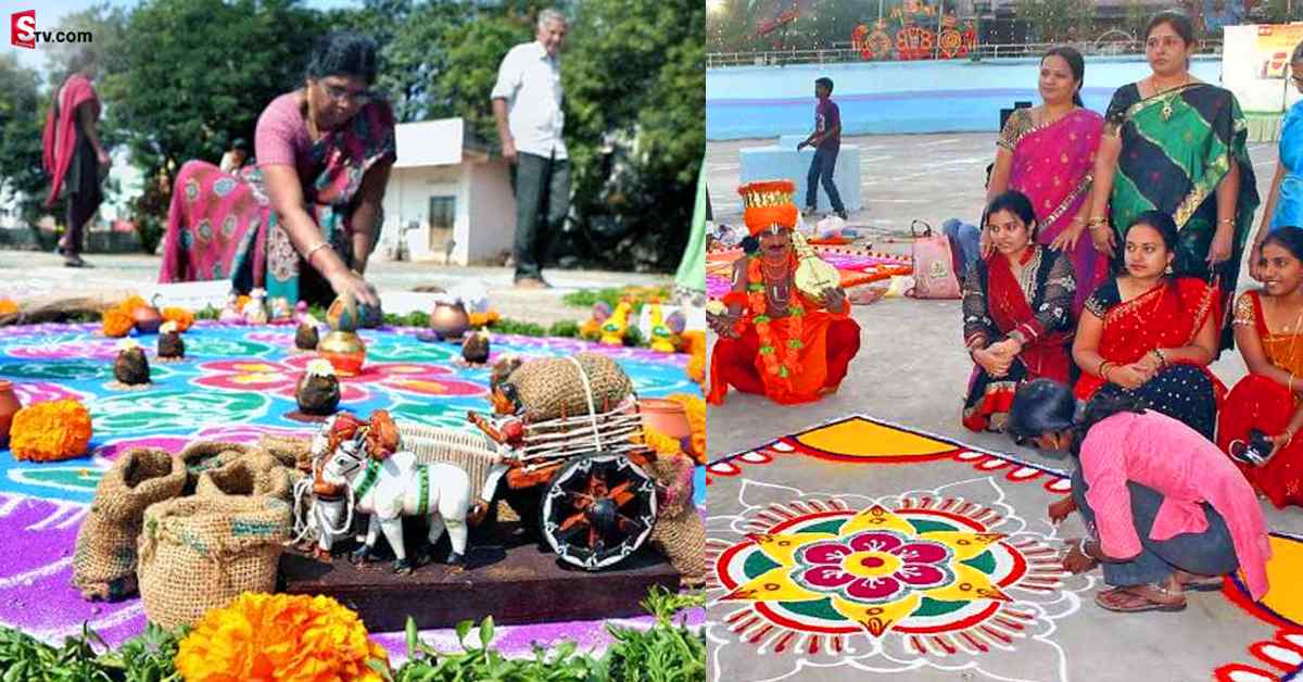 ఈ ఏడాది సంక్రాంతిని ఏ రోజు జరుపుకోవాలి? జనవరి 14? జనవరి 15?