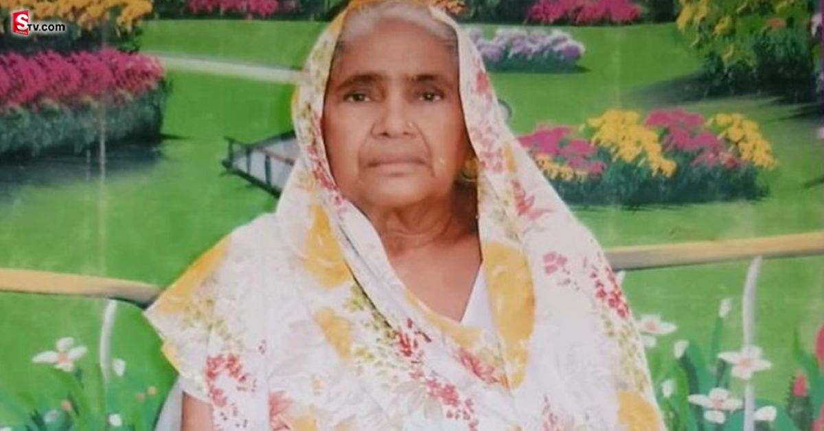 అంత్యక్రియల టైంలో కళ్లు తెరిచిన బామ్మ.. ఉలిక్కి పడ్డ బంధువులు!
