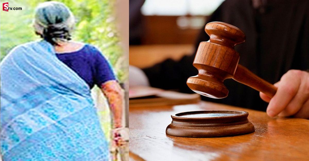 కోట్లు ఉన్నా.. తల్లికి అన్నం పెట్టని కొడుకులు! కోర్టు తీర్పుతో ఊరట!