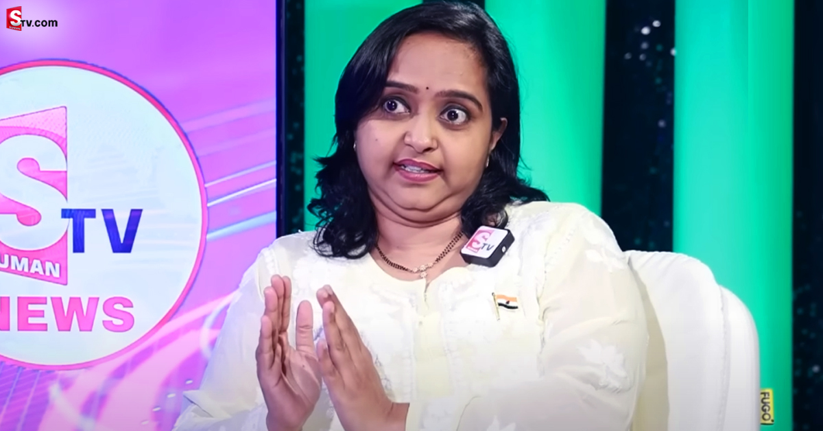 ఇదేం విచిత్రం.. ఎడమవైపు ఉండాల్సిన గుండె ఈమెకు కుడివైపు..
