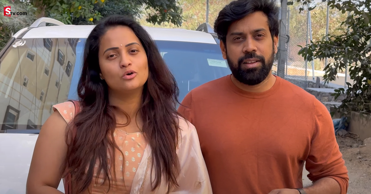 ఖరీదైన ఇంటిని కొనుగోలు చేసిన ‘ఆట’ సందీప్ దంపతులు!