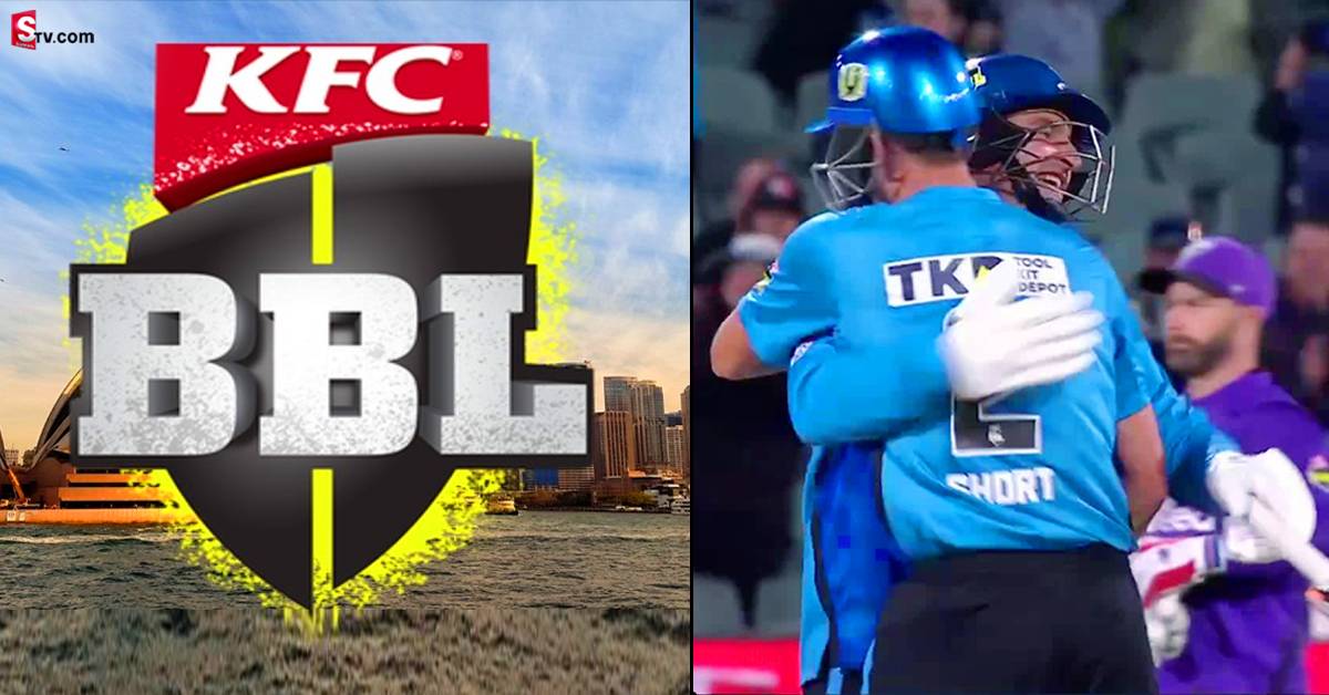 BBL 2022! లీగ్‌ చరిత్రలో రికార్డు టార్గెట్‌ కొట్టేసిన అడిలైడ్‌ స్ట్రైకర్స్‌