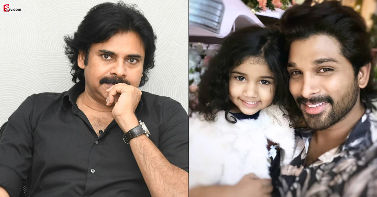 పవన్ కళ్యాణ్ కూతురిగా అల్లు వారసురాలు అర్హ..?
