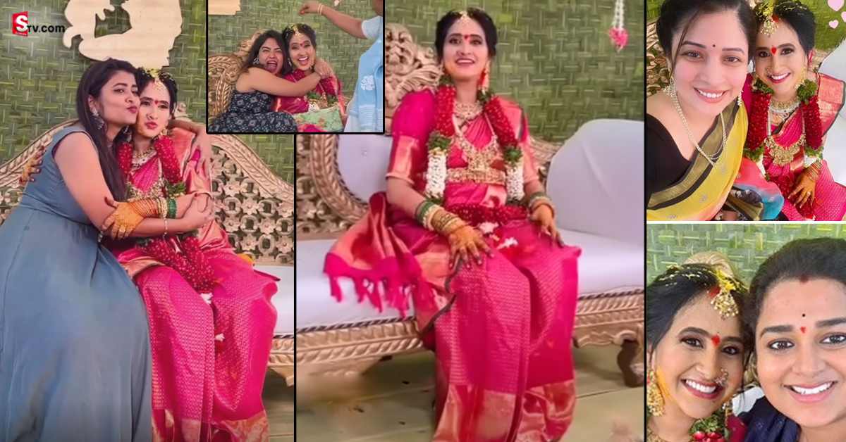 ఘనంగా యాంకర్ లాస్య సీమంతం! సందడి చేసిన బుల్లితెర సెలబ్రిటీలు!