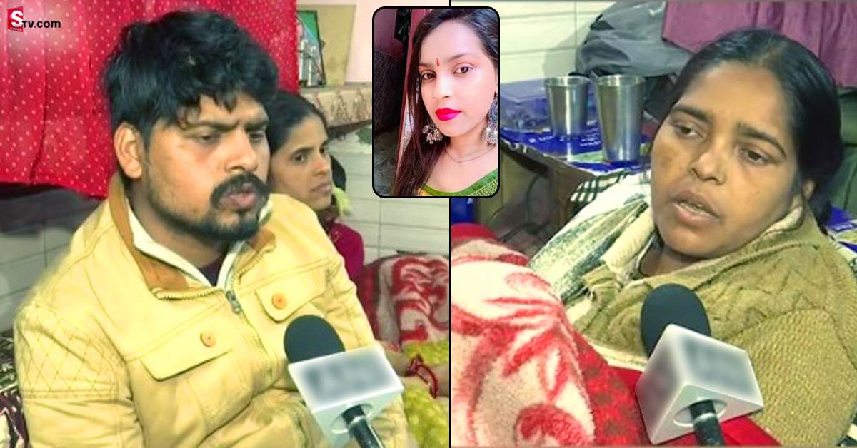 ఢిల్లీ కారు ప్రమాదం ఘటనలో షాకింగ్ ట్విస్ట్! స్నేహితురాలు నిధిపై అనుమానం!