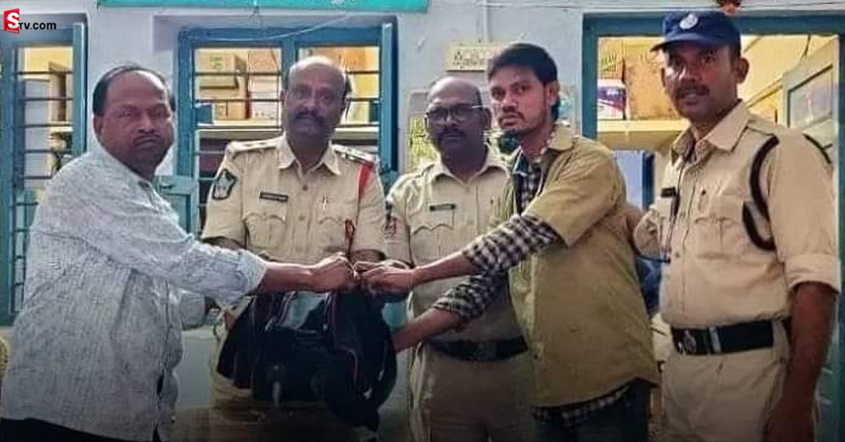 ఆటోలో బ్యాగ్ మర్చిపోయిన ప్యాసింజర్!.. బ్యాగ్‌లో బంగారంతో పాటు..!