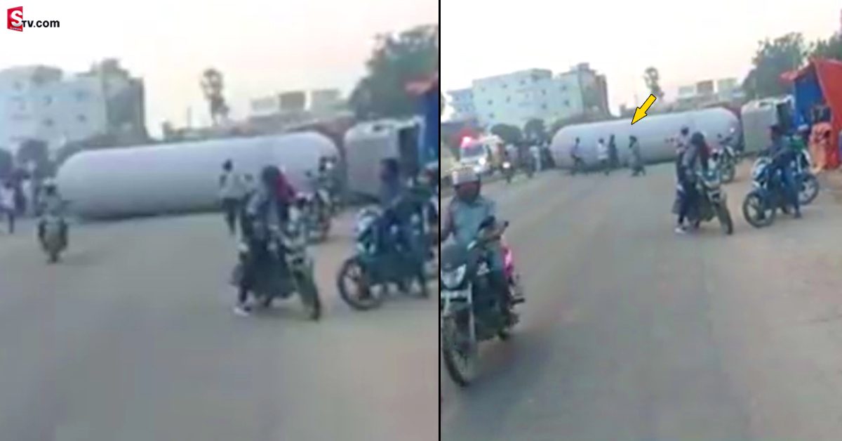 వీడియో: బోల్తా పడ్డ గ్యాస్ ట్యాంకర్.. భయంతో పరుగులు తీసిన జనం..