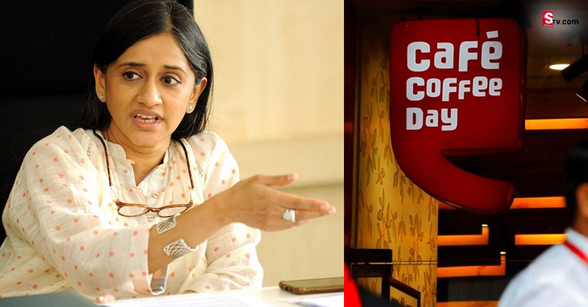 కేఫ్ కాఫీడేకు 26 కోట్ల జరిమానా! 45 రోజుల్లోగా చెల్లించాలని సెబీ ఆదేశం!