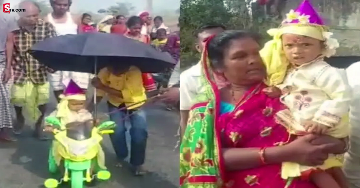 బాలుడికి కల్వర్టుతో వివాహం.. బొమ్మ బైక్ పై ఊరేగింపు.. ఎక్కడంటే!