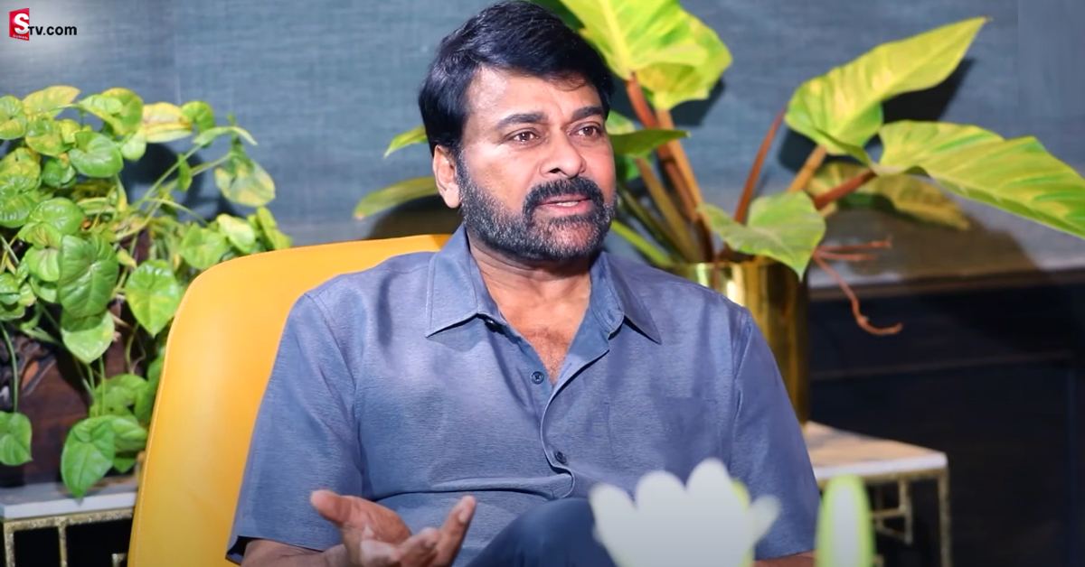 చిరంజీవిపై విష ప్రయోగం! 35 ఏళ్ళ క్రితం జరిగిన నిజం చెప్పిన చిరంజీవి!