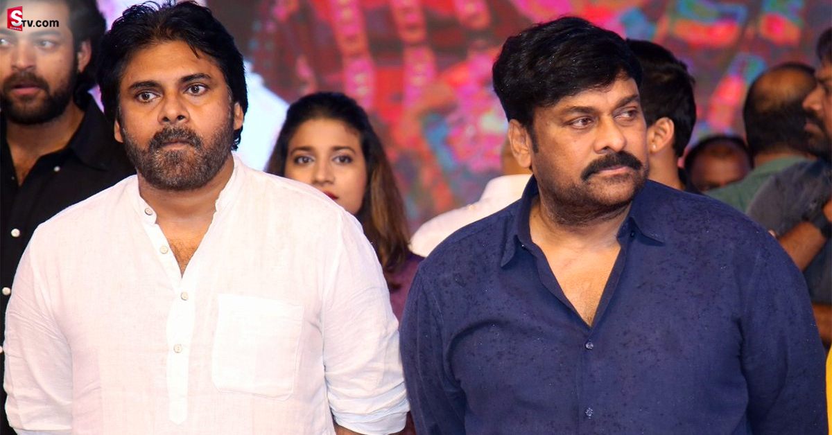 పవన్‌ కళ్యాణ్‌.. రాజకీయం అనే మురికి కూపంలోకి దిగాడు: చిరంజీవి