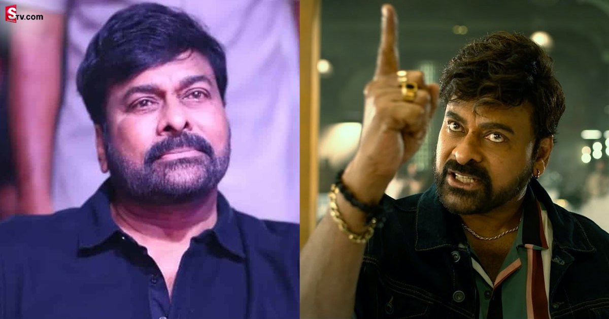 ఈ వయసులో కూడా చిరు కష్టపడాలా? ఒళ్ళు హూనం చేసుకునేది ఎవరి కోసం?