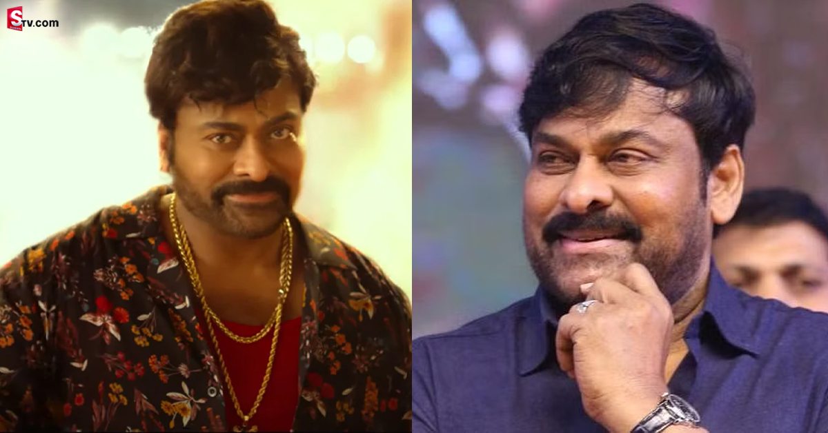 చిరంజీవి ఊరికే మెగాస్టార్ అయిపోలేదు.. ఇది చదివితే మీరు కూడా నిజమేనంటారు!
