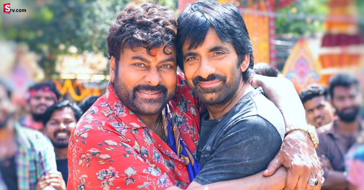 రవితేజ విషయంలో దేవుణ్ణి అలా కోరుకుంటున్నాను: చిరంజీవి
