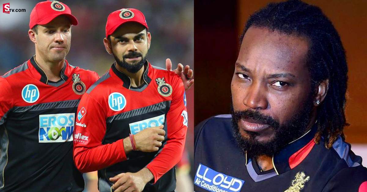 RCBలో కోహ్లీ-డివిల్లియర్స్‌కు తప్ప మిగతా వారికి గౌరవం దక్కదు: క్రిస్‌ గేల్‌