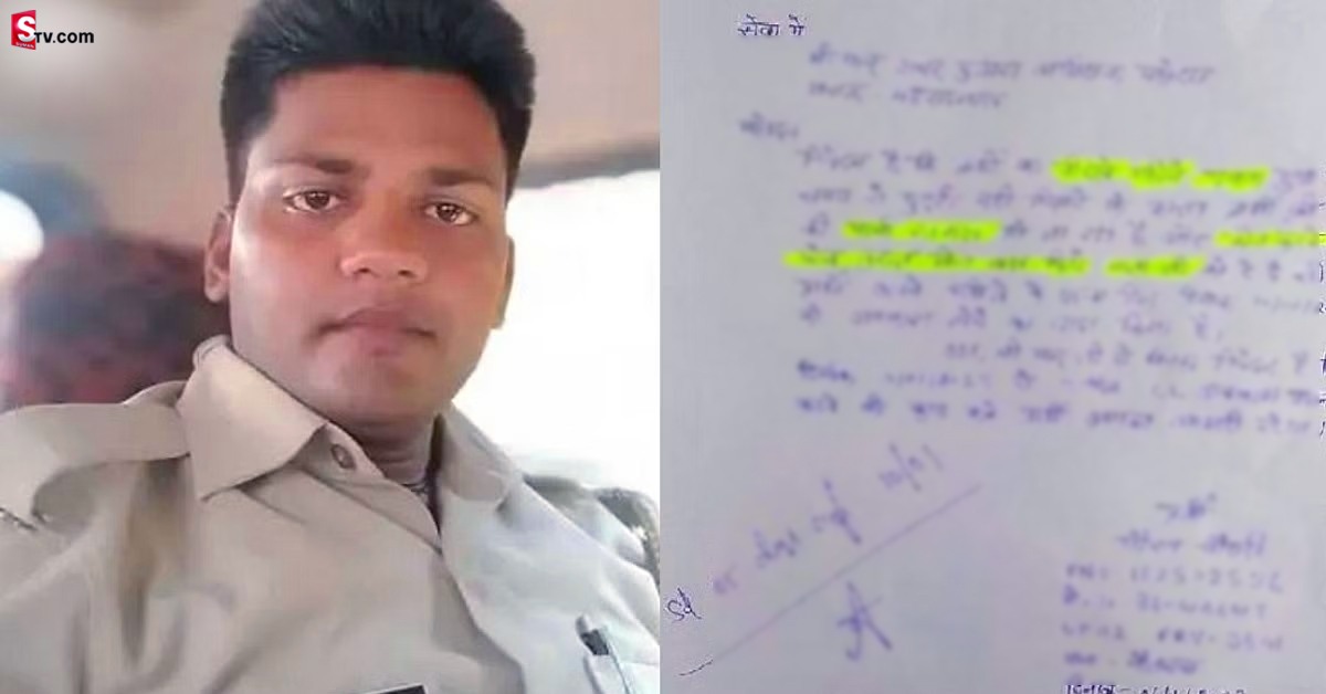 అలిగిన భార్యను బుజ్జగించడానికి లీవ్‌ కోరిన పోలీస్‌!