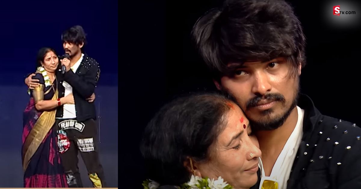 స్టేజ్ పైకి అమ్మని పిలిచి.. కొరియోగ్రాఫర్ మనోజ్ ఎమోషనల్!