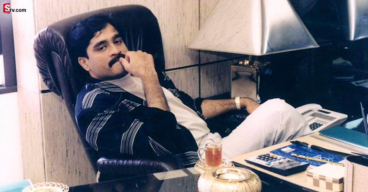 పాక్ మహిళను రెండో పెళ్లి చేసుకున్న దావూద్! వెలుగులోకి ఆసక్తికర నిజాలు..