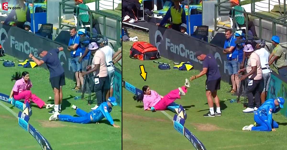 యాంకర్ ను కింద పడేసిన ఫీల్డర్.. వీడియో వైరల్