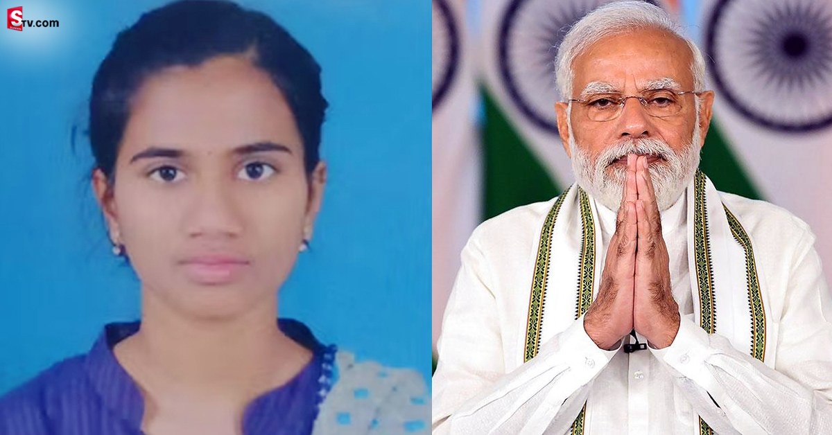 సిద్ధిపేట విద్యార్థినికి పార్లమెంటులో మాట్లాడే చాన్స్