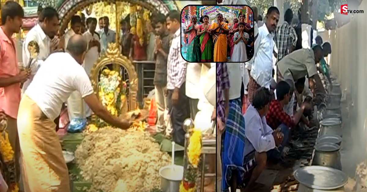 ఆ ఊరిలో మగాళ్లదే పండుగ! ఆడవాళ్లకు నో ఎంట్రీ..