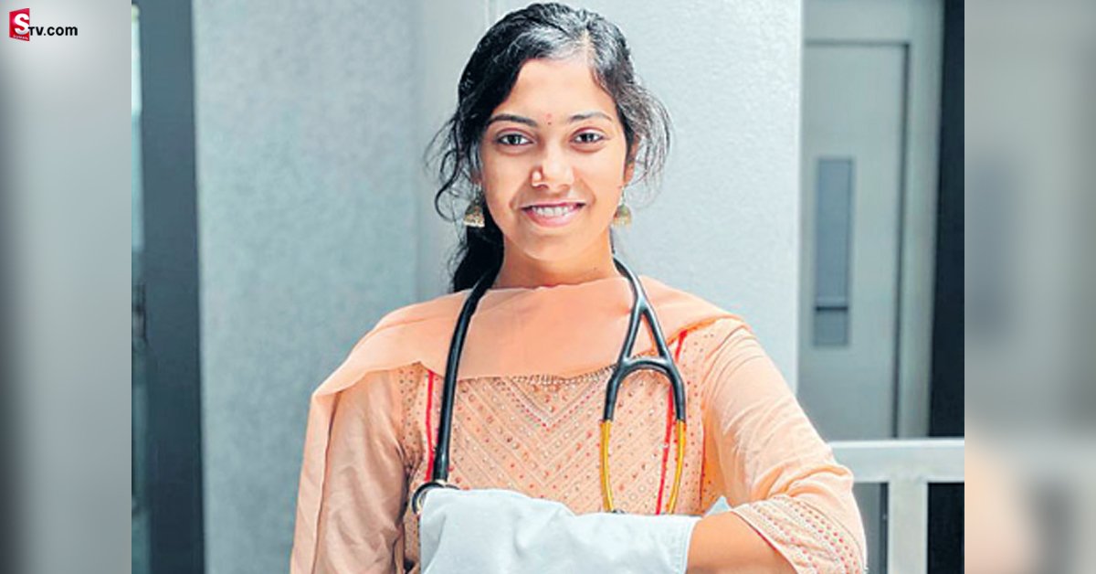 తాను పుట్టిన ఆసుపత్రిలోనే డాక్టరుగా  యువతి ఉద్యోగం!