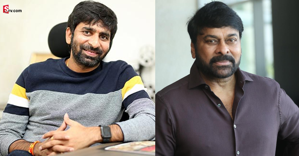 వీరసింహారెడ్డి దర్శకుడికి మెగాస్టార్‌ చిరంజీవి గిఫ్ట్‌.. ఇక‌పై నీ టైమ్ బావుంటుంది అంటూ!