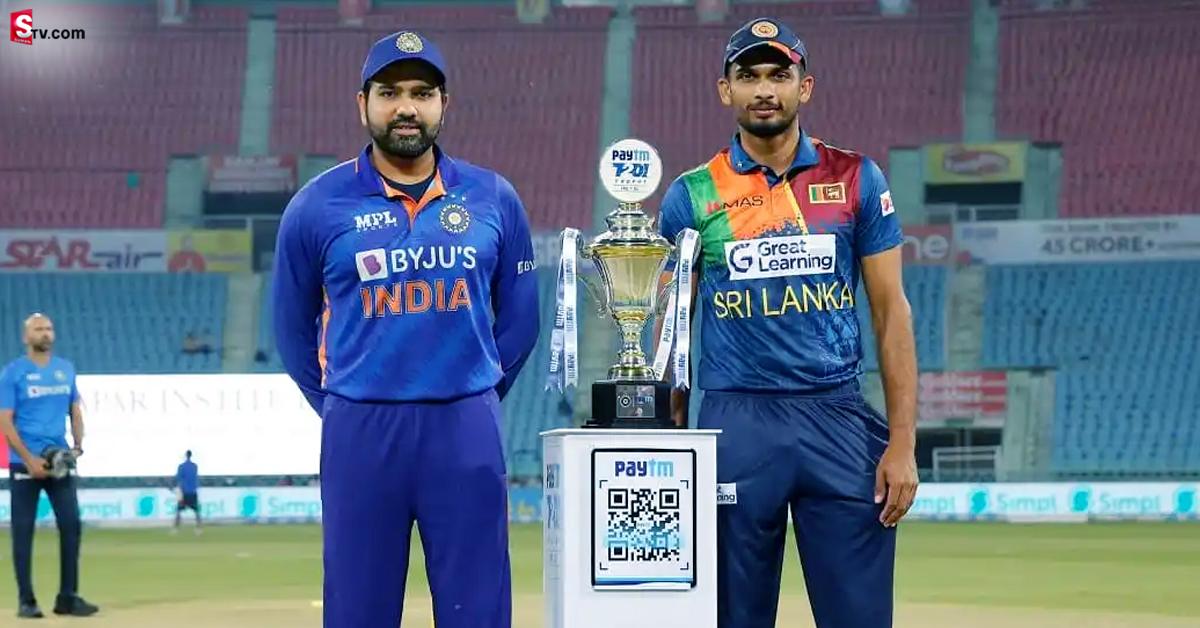 ఇండియా-శ్రీలంక వన్డే మ్యాచ్ చూసేందుకు హాఫ్ డే సెలవు ప్రకటించిన ప్రభుత్వం!