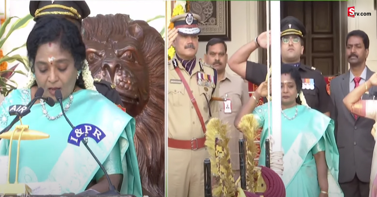 రిపబ్లిక్ డే వేడుకల ప్రసంగంలో గవర్నర్ కీలక వ్యాఖ్యలు! కొందరికి నేను నచ్చకపోవచ్చు అంటూ!
