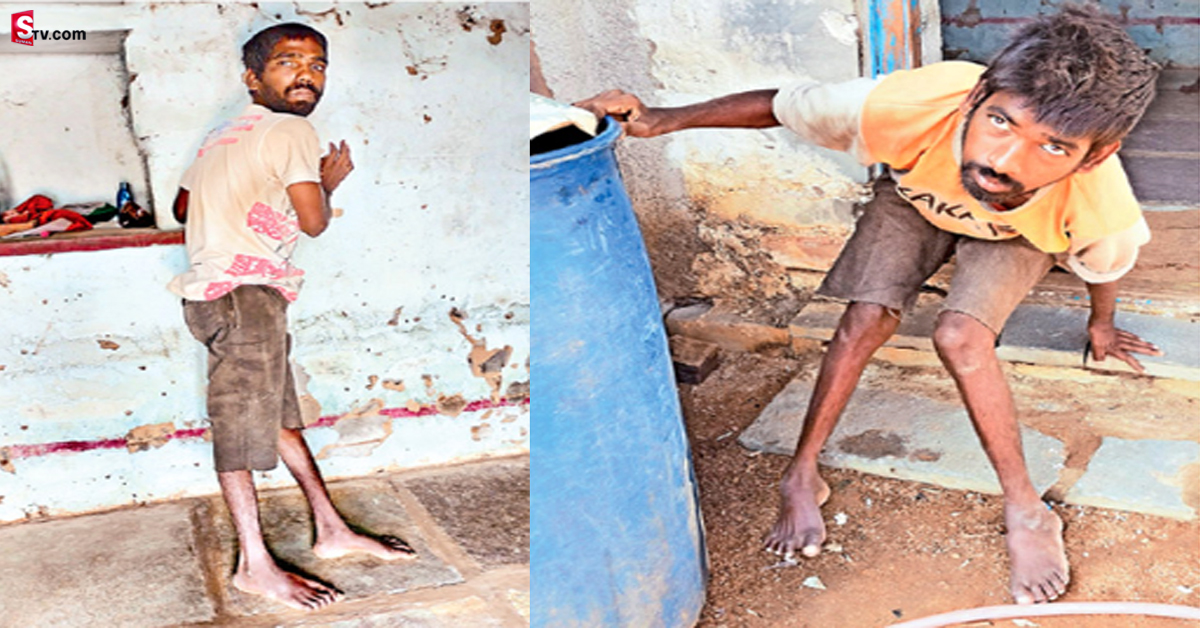 నడవలేని స్థితిలో అన్నదమ్ములు.. సాయం కోసం ఎదురుచూపు!