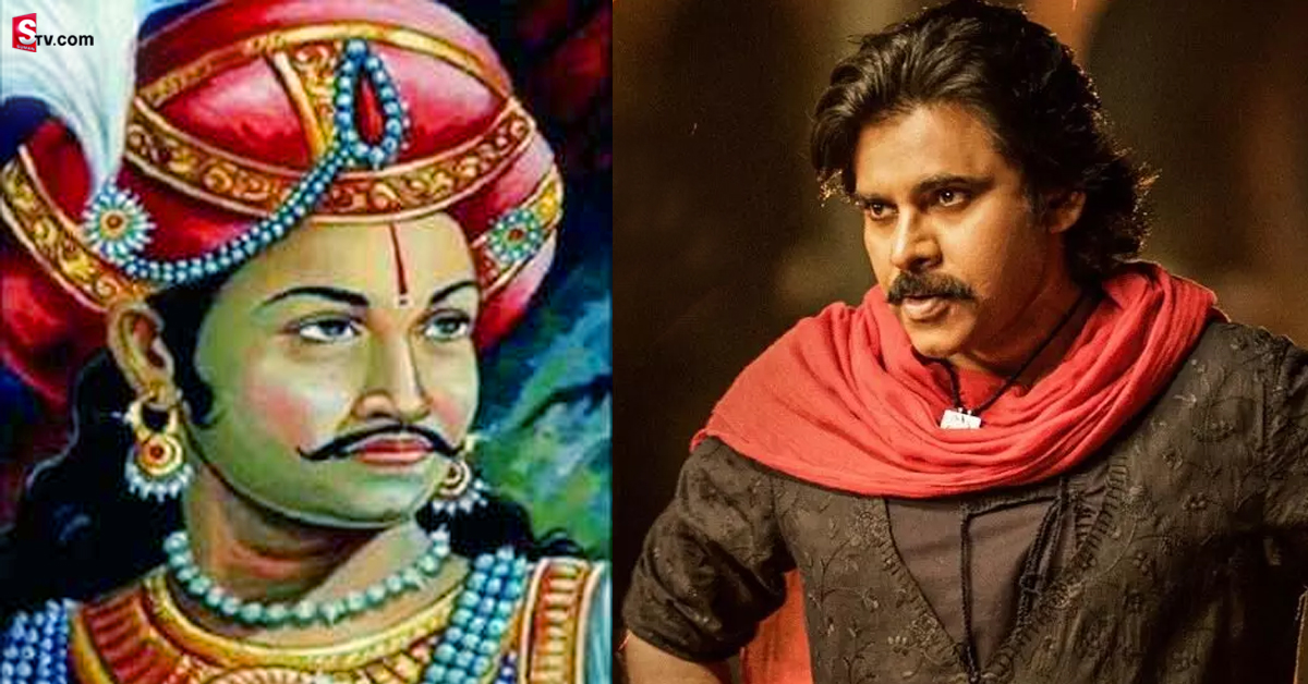 ‘హరిహర వీరమల్లు’ ఎవరు? ఆయన పాత్రలో పవన్ నటించడానికి రీజన్?