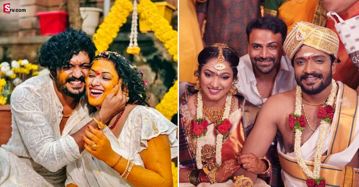 వివాహ బంధంలోకి అడుగుపెట్టిన కేజీఎఫ్‌ నటుడు, పిల్ల జమీందార్‌ హీరోయిన్‌!