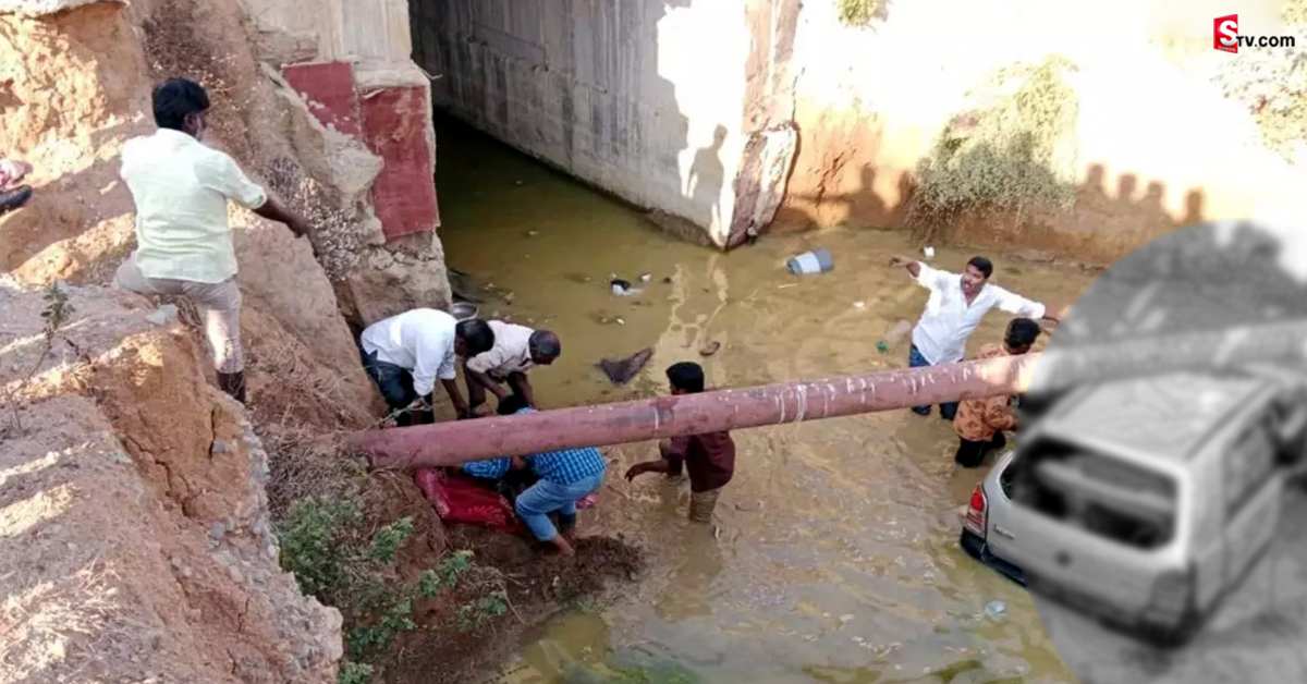 బ్రేకింగ్: సిద్దిపేటలో ఘోర ప్రమాదం.. అదుపుతప్పి కాలువలోకి దూసుకెళ్లిన కారు..