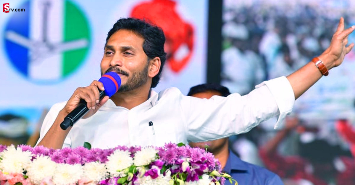 ఆంధ్రప్రదేశ్ రాష్ట్రం దేశానికే దిక్సూచిగా ఉంది: CM జగన్