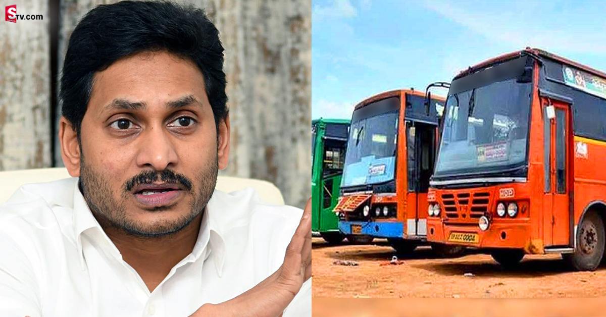 సంక్రాంతికి టికెట్స్ రేట్లు పెంచిన 13 ప్రైవేటు బస్సులపై కేసు నమోదు!