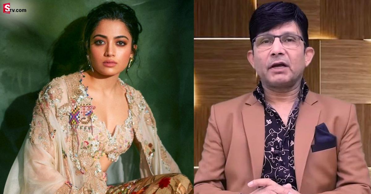 రష్మిక మందనపై కేఆర్‌కే విమర్శలు.. ‘నీ బాయ్‌ఫ్రెండ్‌కి పట్టిన గతే నీకు పడుతుంది’!