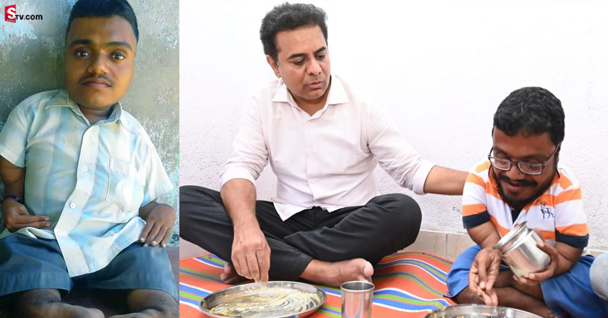 ఫ్లోరైడ్‌ బాధితుడు అంశాల స్వామి కన్నుమూత.. సంతాపం తెలిపిన KTR!