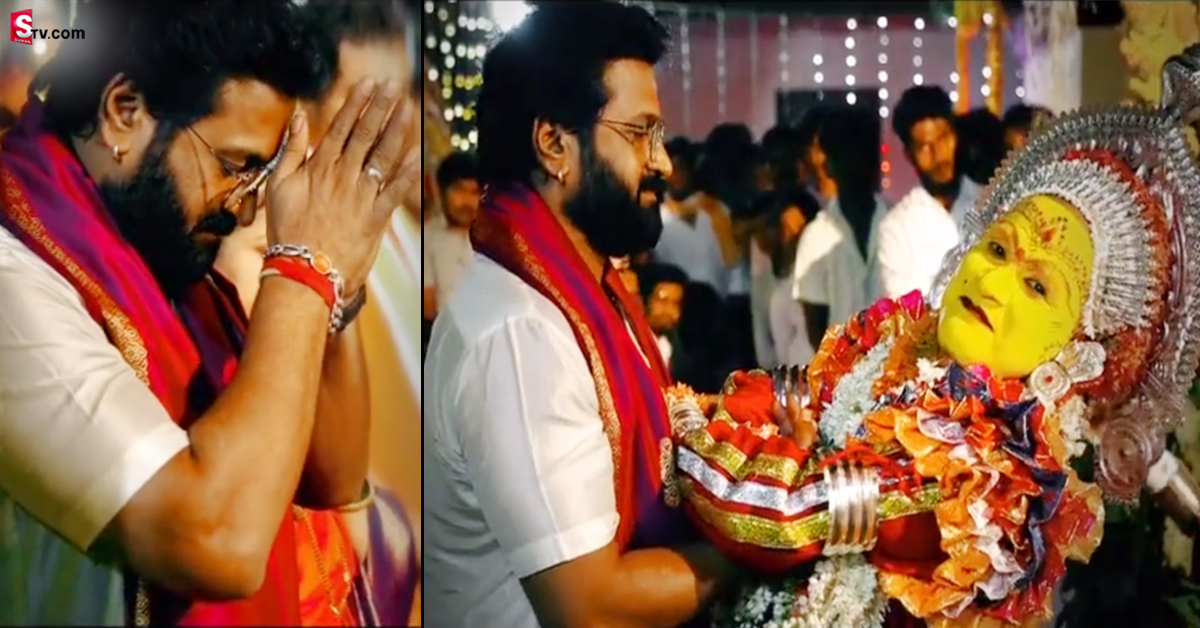 రిషబ్ శెట్టి టీమ్‌కు రియల్ లైఫ్‌లో ‘కాంతార’ క్లైమాక్స్ ఎక్స్‌పీరియన్స్!