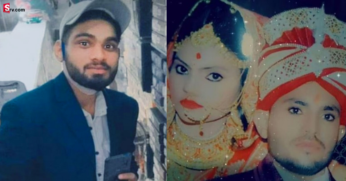 యువకుడి వన్ సైడ్‌ లవ్‌.. ప్రియురాలి పెళ్లైనా వదల్లేదు..
