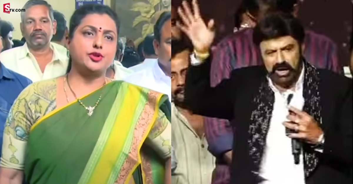 అక్కినేనిపై బాలకృష్ణ వ్యాఖ్యలు తప్పు! NTR ని అంటే బాధపడరా?: మంత్రి రోజా