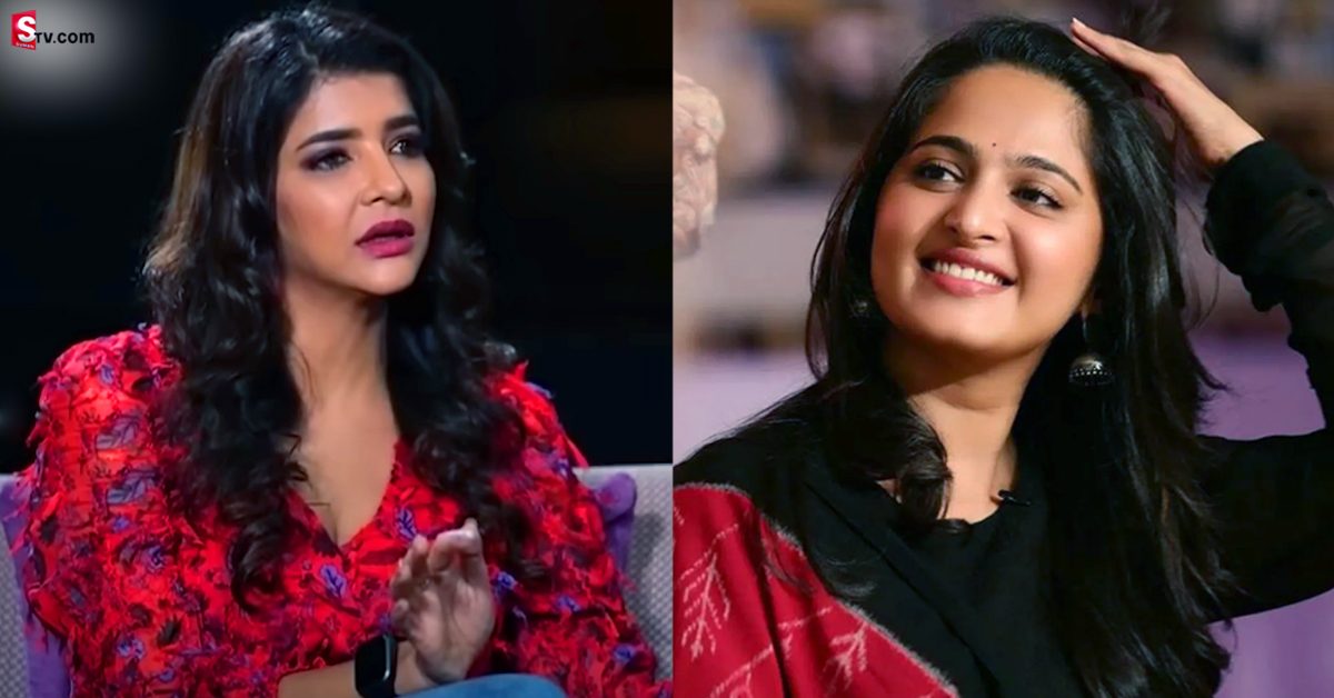 అనుష్క కోసం చాలా కష్టపడ్డాను.. తను ఫోన్‌ చేసి అలా అంది : మంచు లక్ష్మి