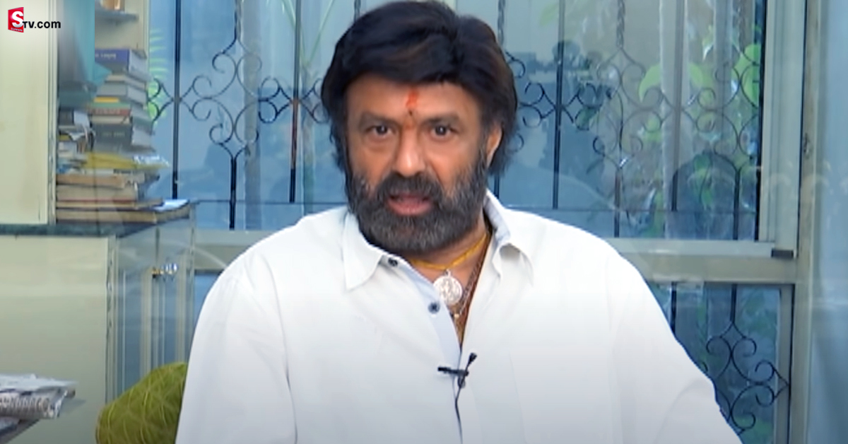 ‘అక్కినేని తొక్కినేని’ వివాదంపై స్పందించిన బాలకృష్ణ