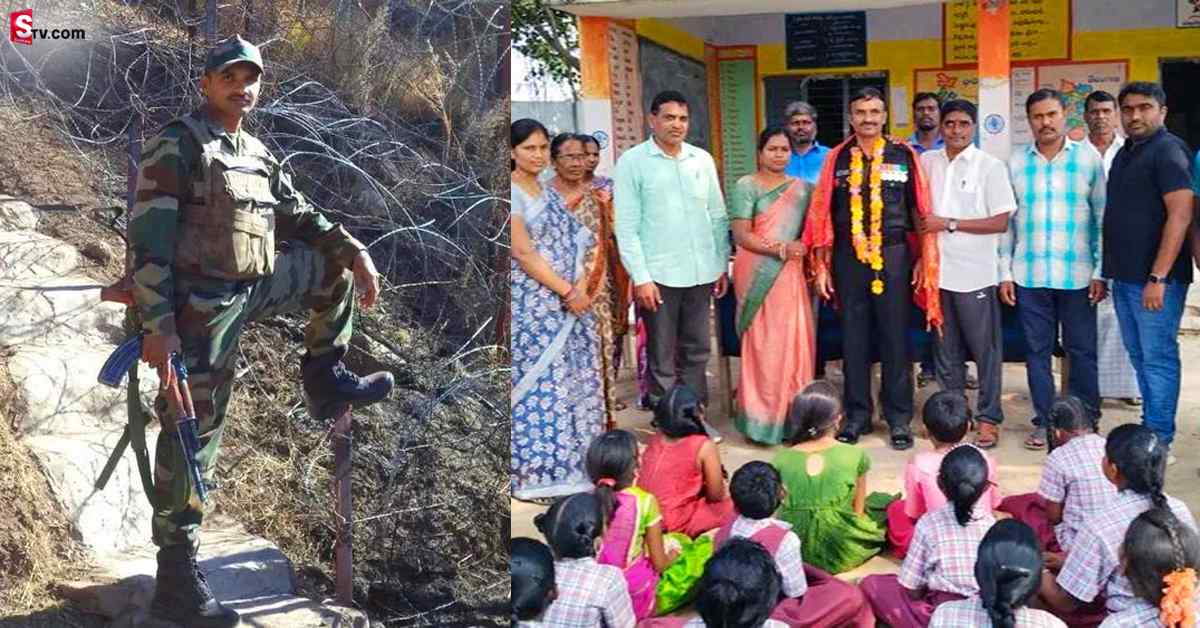 ఓ సైనికా.. నీ రాకే మాకో వేడుక!  ఆర్మీ జవాన్ కి ఘన స్వాగతం పలికిన గ్రామస్తులు..