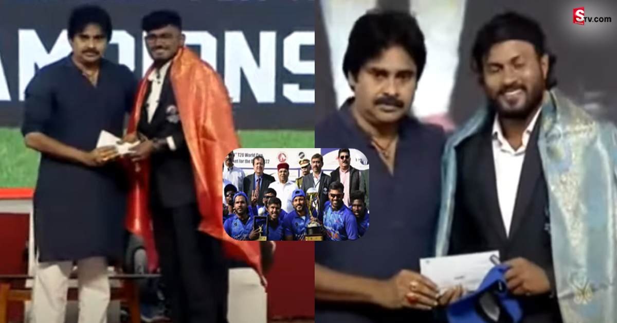 అంధ ఆంధ్ర క్రికెటర్లకు ఆర్ధిక సాయం అందజేసిన పవన్ కళ్యాణ్ !
