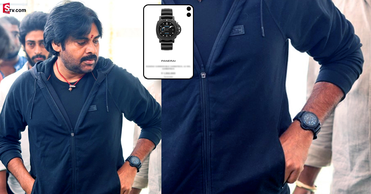 ‘ఓజి’ సెట్స్ లో పవన్ కళ్యాణ్ ధరించిన వాచ్ ధరెంతో తెలుసా?