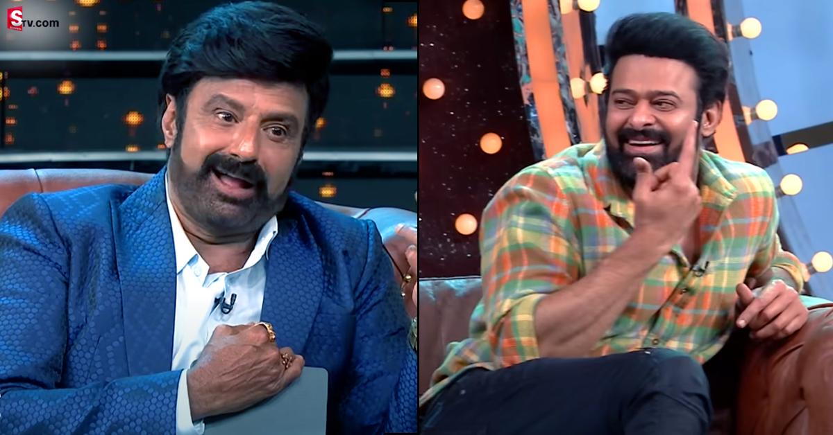 గోపీచంద్ ముందే బాలయ్యపై సెటైర్ వేసిన ప్రభాస్! వీడియో వైరల్!