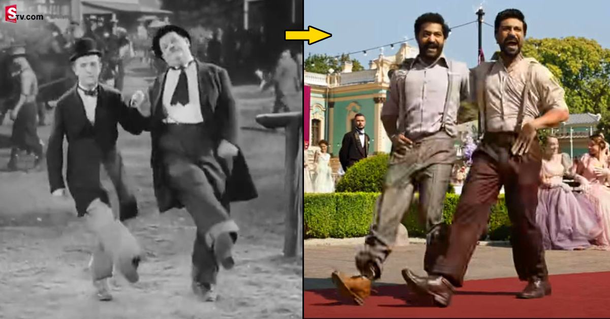 ఇదే ఒరిజినల్ ‘నాటునాటు’ సాంగ్.. ఫన్నీ ట్రోల్స్ చేస్తున్న నెటిజన్స్!