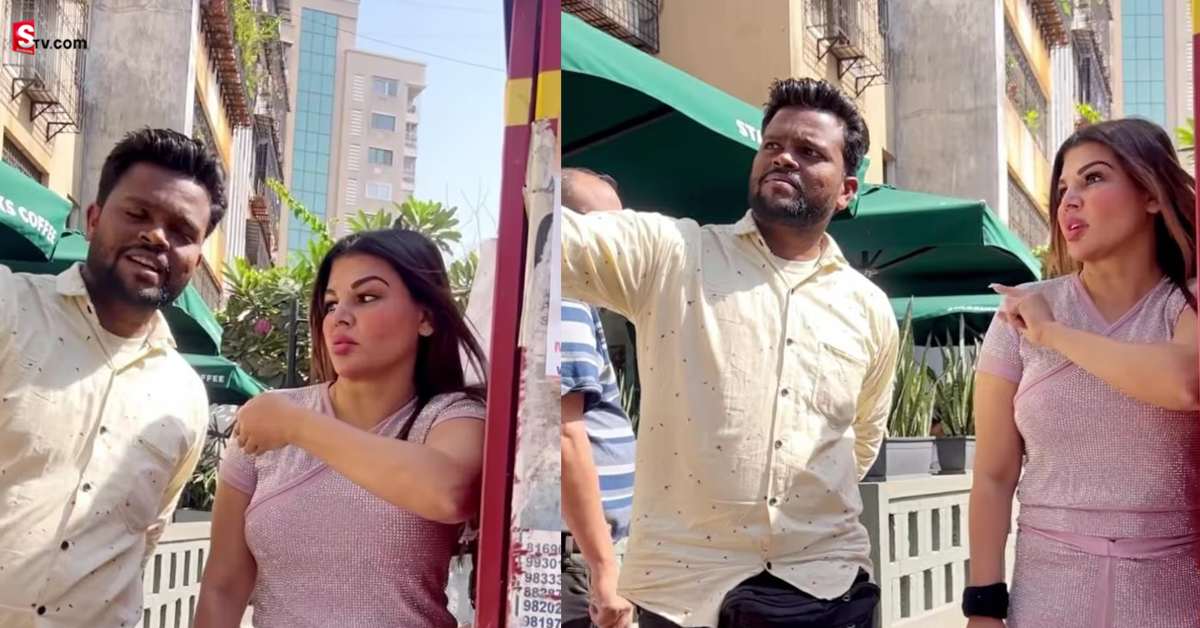 నాకు పెండ్లయింది బ్రదర్‌.. కాస్త దూరంగా ఉండండి : రాఖీ సావంత్‌